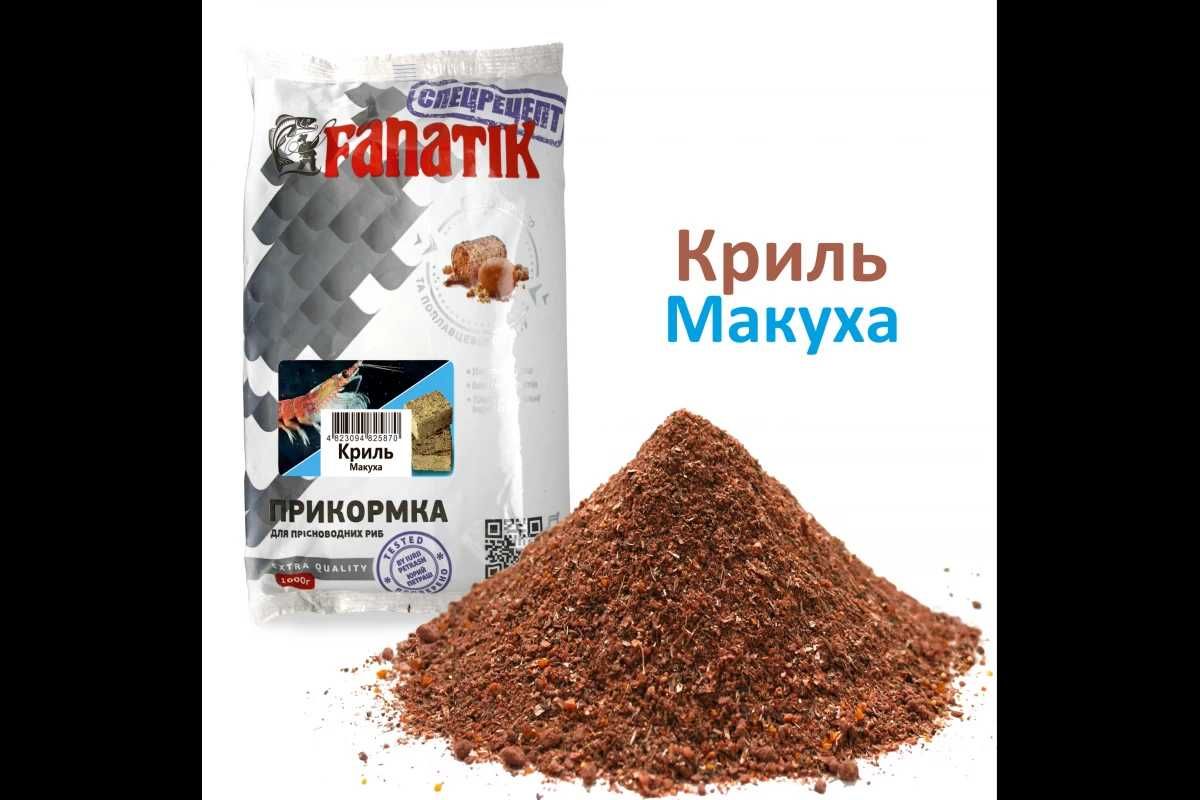 Прикормка Fanatik усі види і смаки