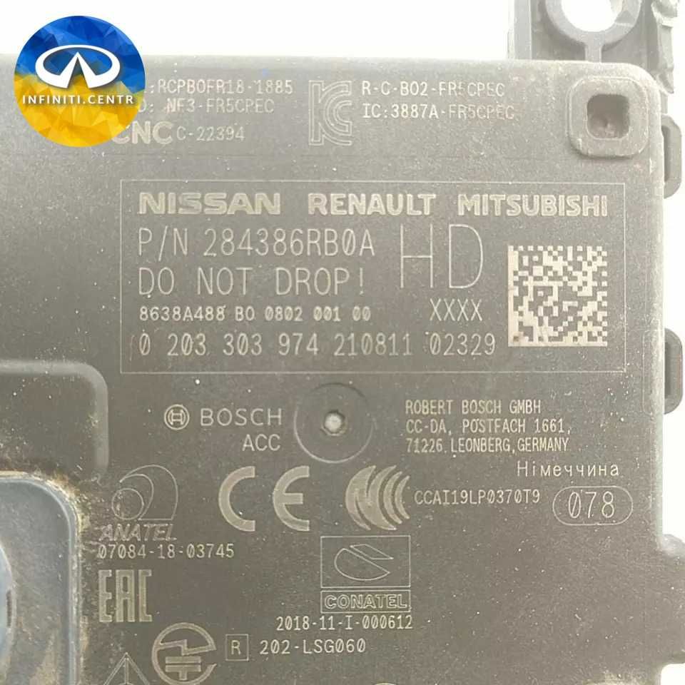 Дистроник Адаптивный круиз-модуль 284386RB0A Rogue радар