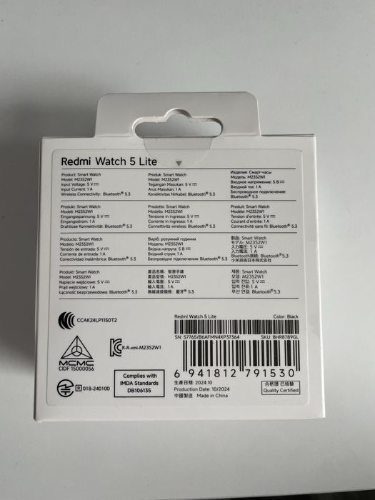 Zegarek Redmi watch 5 lite