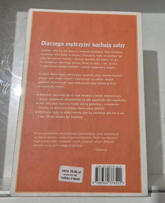 Dlaczego mężczyźni kochają zołzy