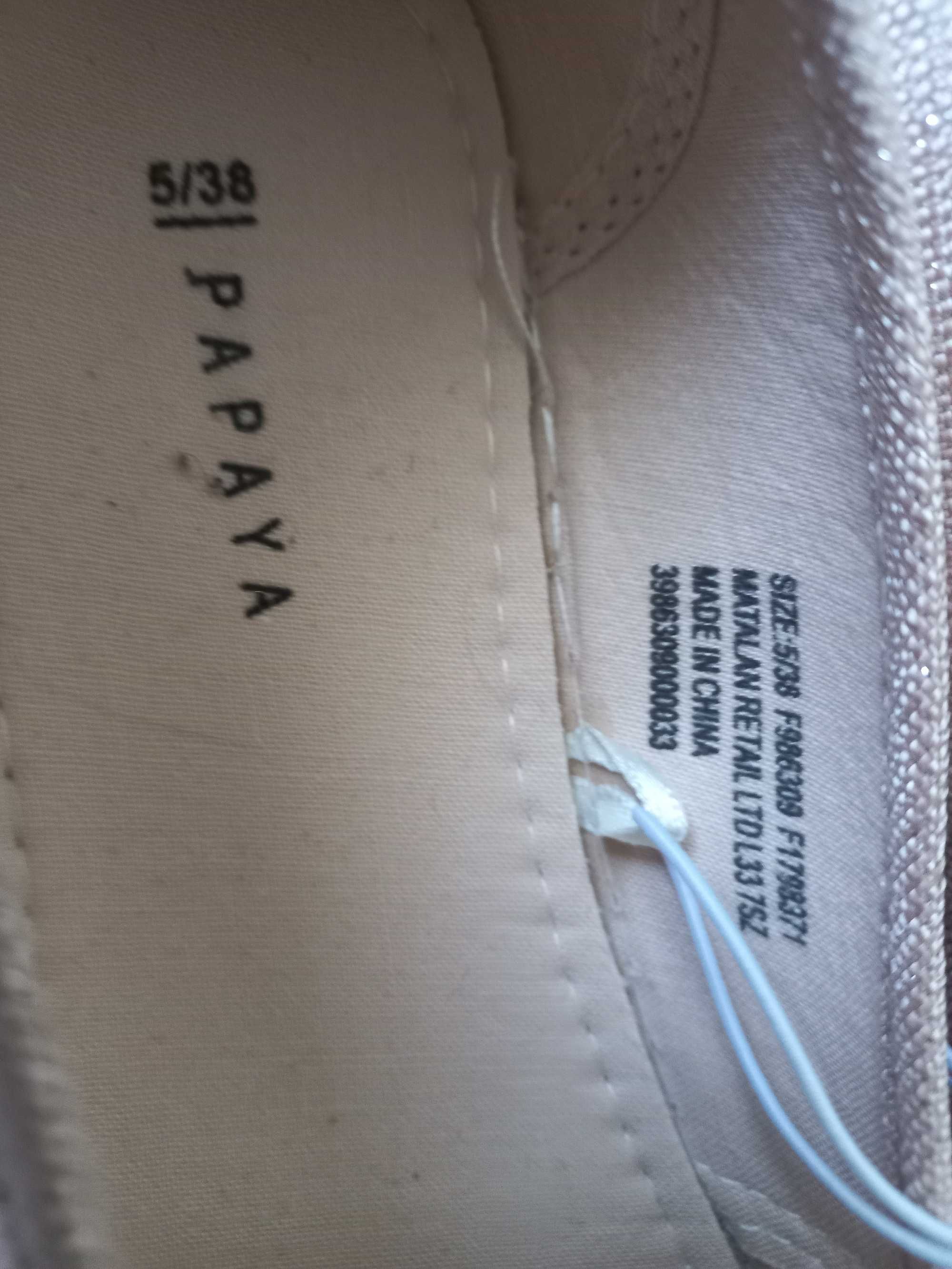 Нові в упаковці Мокасини фірми MATALAN, 38 розмір