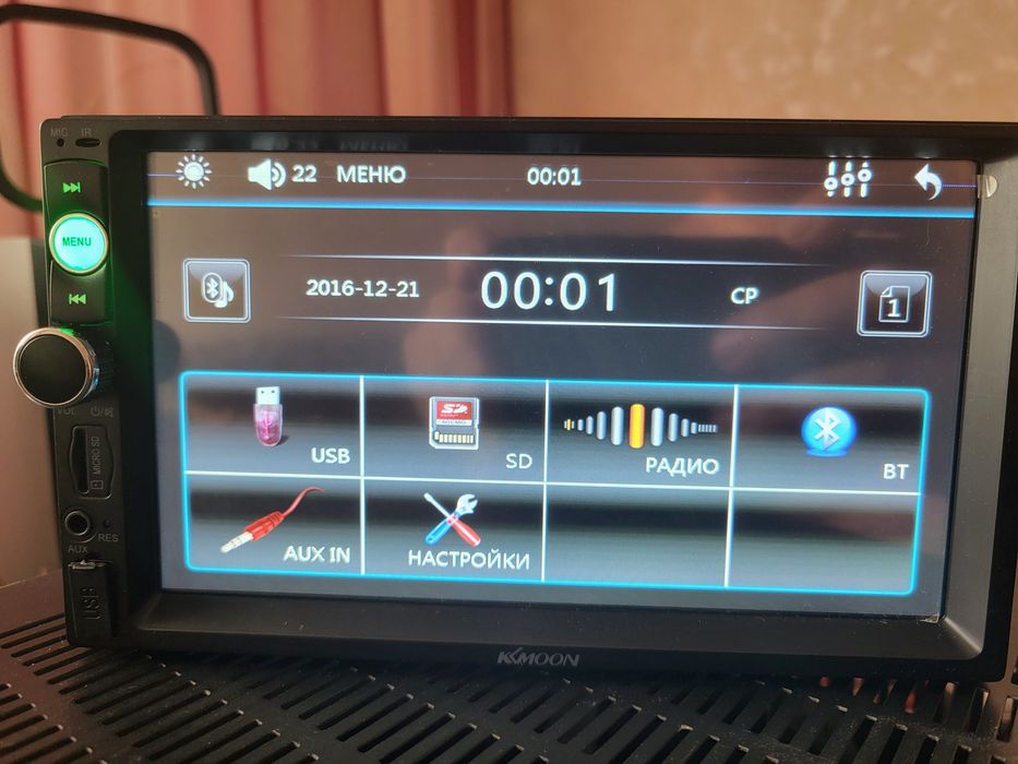 Продам автомагнітолу Kkmoon