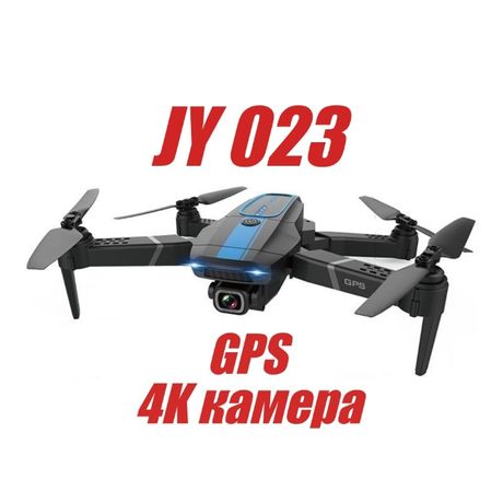 Квадрокоптер Дрон JY023 (Eachine E520S) GPS 5G WiFi 4K камера