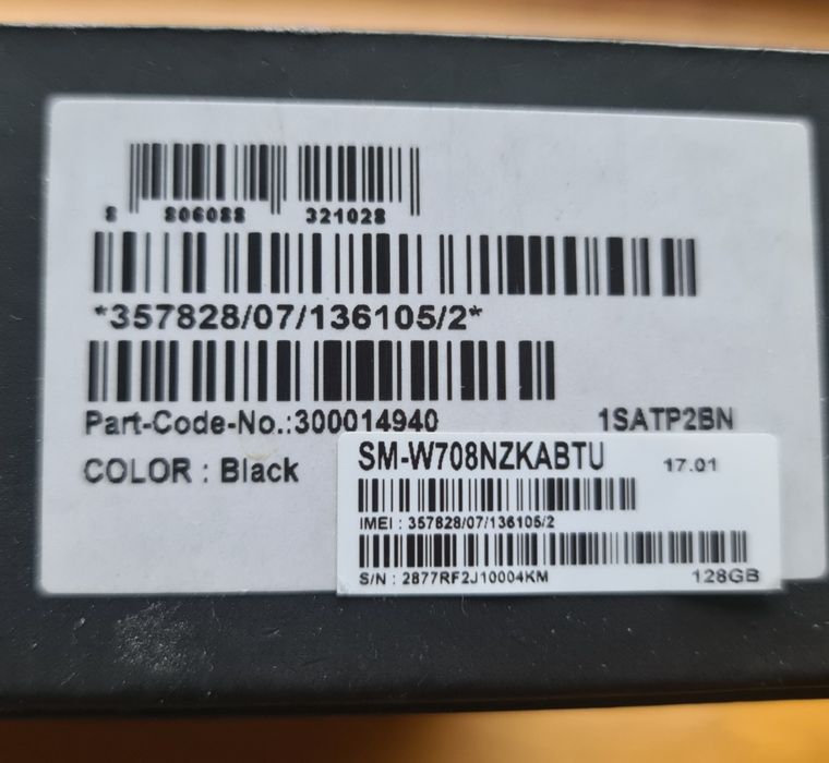 Samsung Galaxy TabPro S LTE 4/128GB Tablet/Laptop IDEAŁ