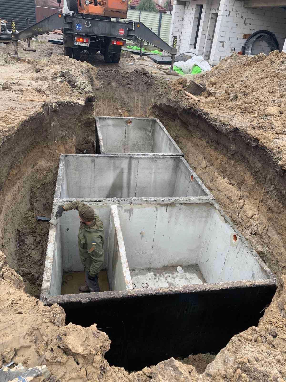 Буріння Свердловин Скважин Септики Опалення Автополив Очистка води