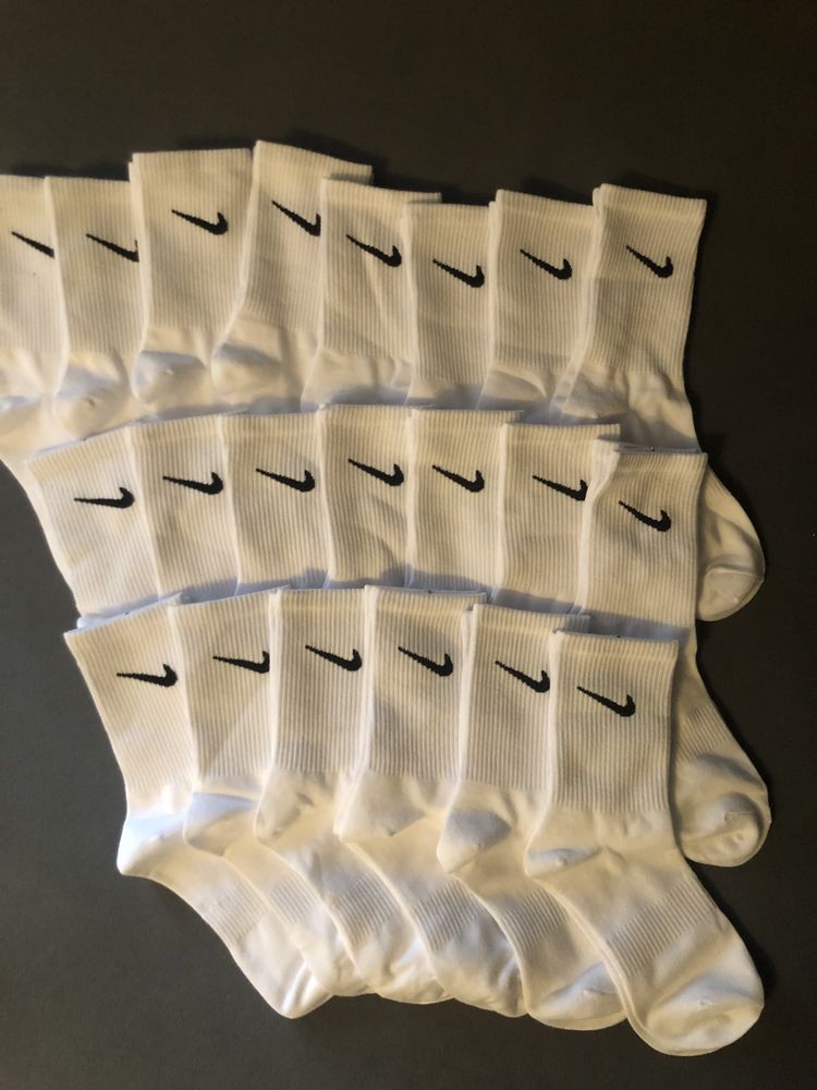 Nike skarpetki białe