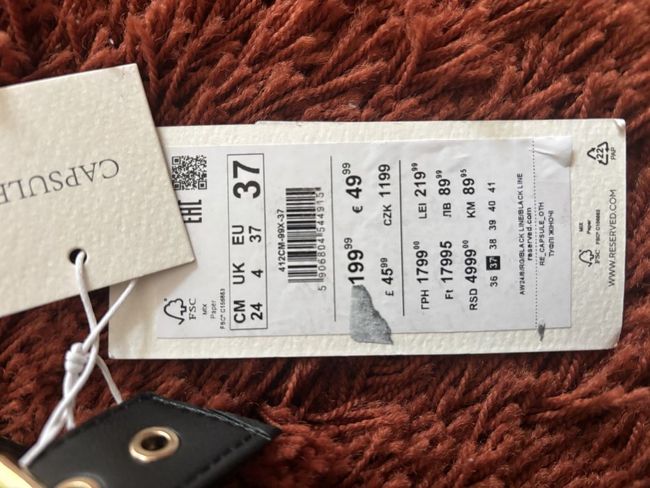 Baleriny z ćwiekami Reseved