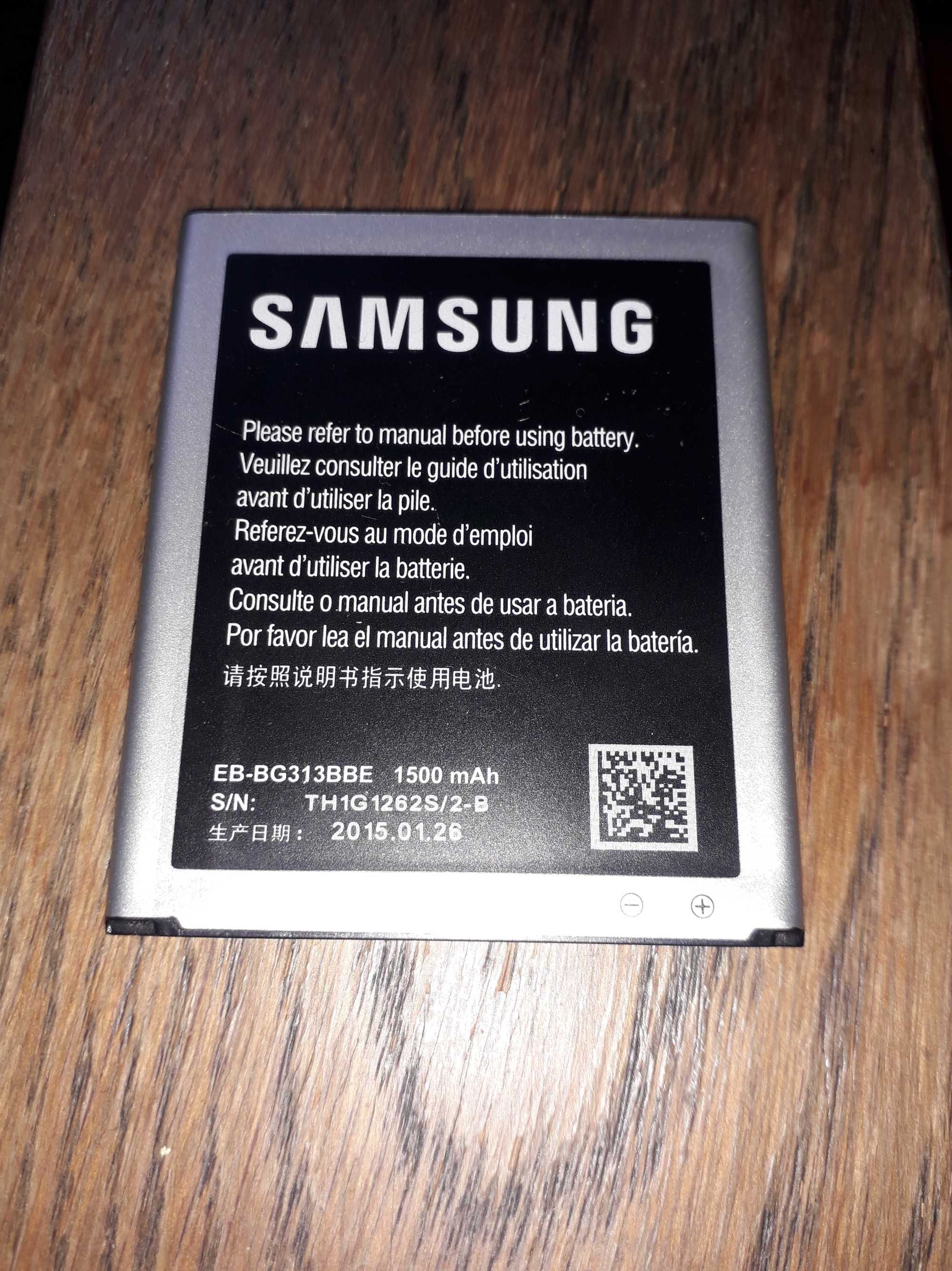 Telefony na części Samsung, Honor, nowe baterie