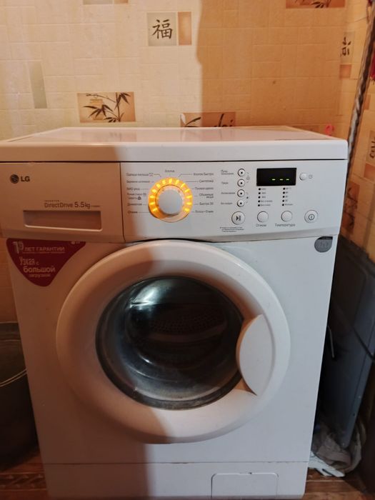 Стиральная машина LG
