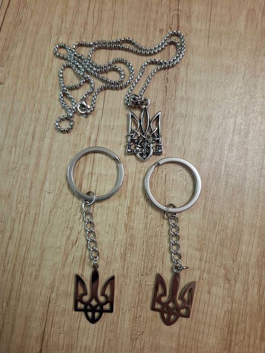 Кулон Тризуб брелок для ключів підвіска прикраси