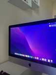 iMac 21,5 Late 2015, i5 2,8GHz, 16GB