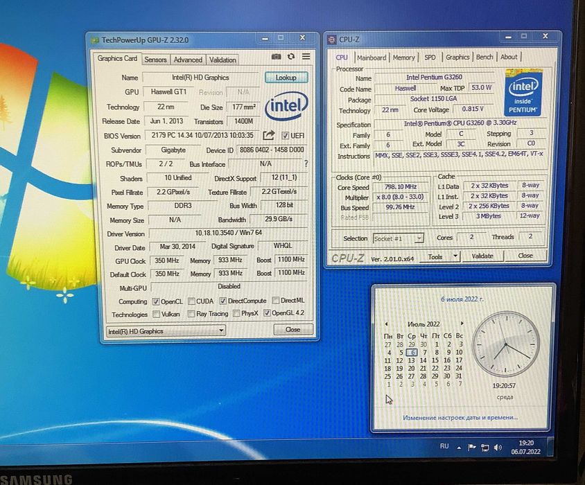 Процесор Intel Pentium G3260 3.30ГГц SR1K8 Haswell для Socket LGA 1150