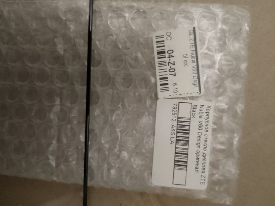 Стекло корпусное для телефона ZTE Nubia V60 Disingn Black