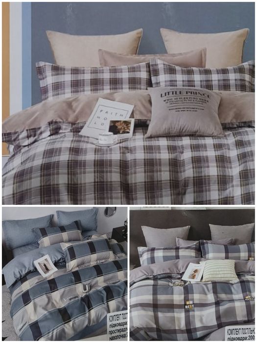 Постільна білизна Фланель "Colorful Home" Євро.