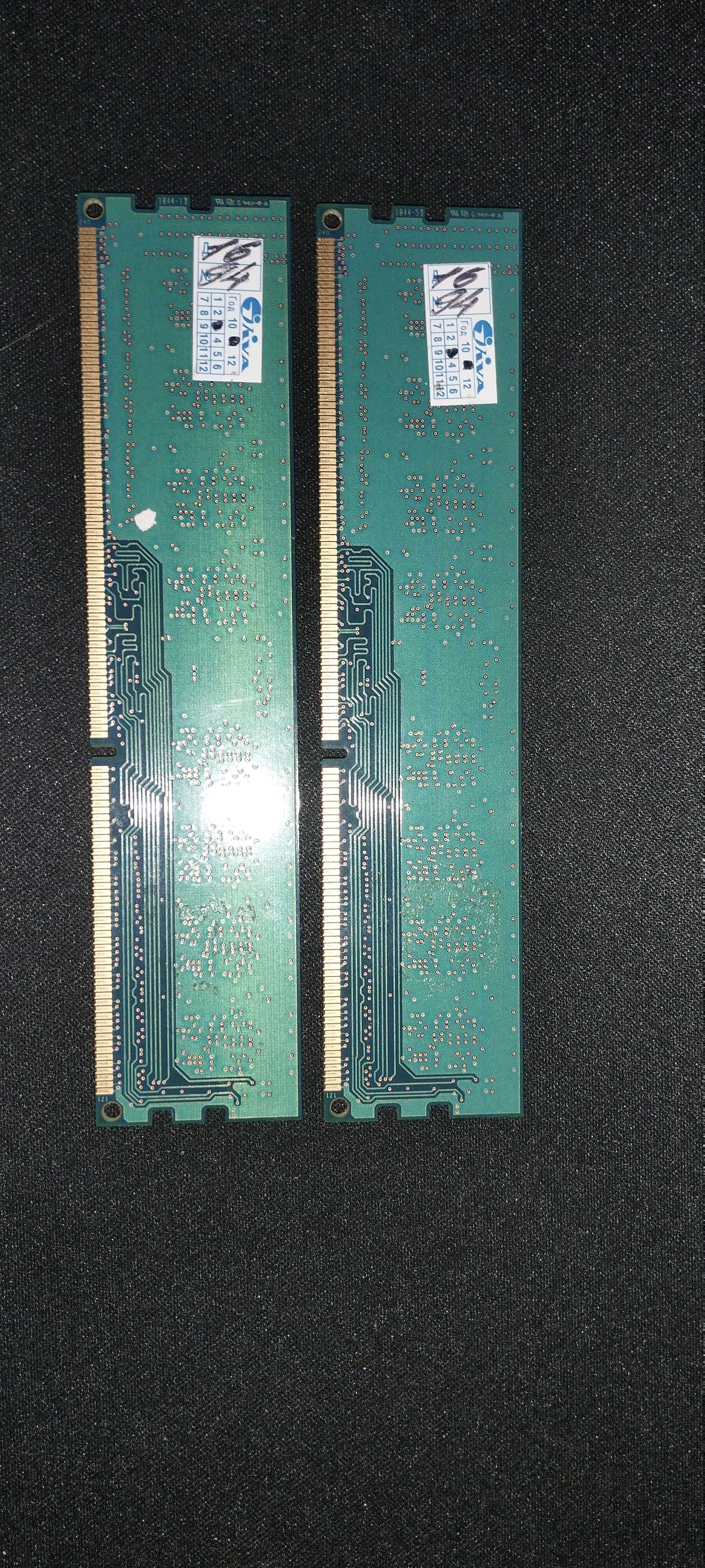 Оперативная память DDR3 2gb (1+1)