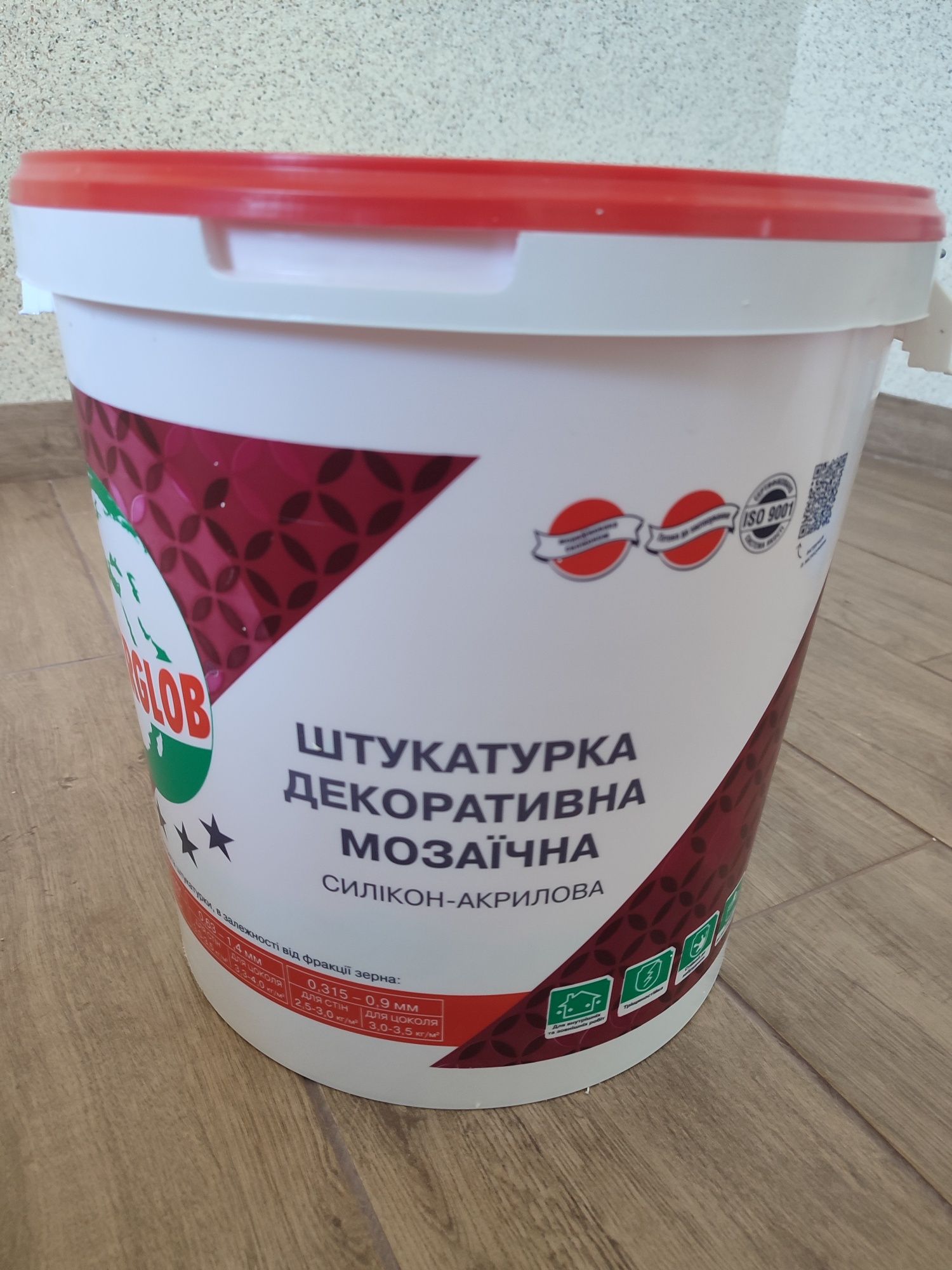 Декоративна штукатурка