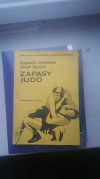 Dmowski Z. Skubis J. Zapasy Judo