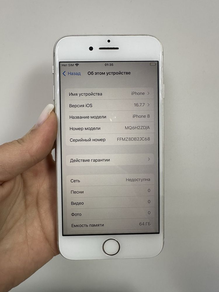 Apple iPhone 8 64gb АКБ 100%