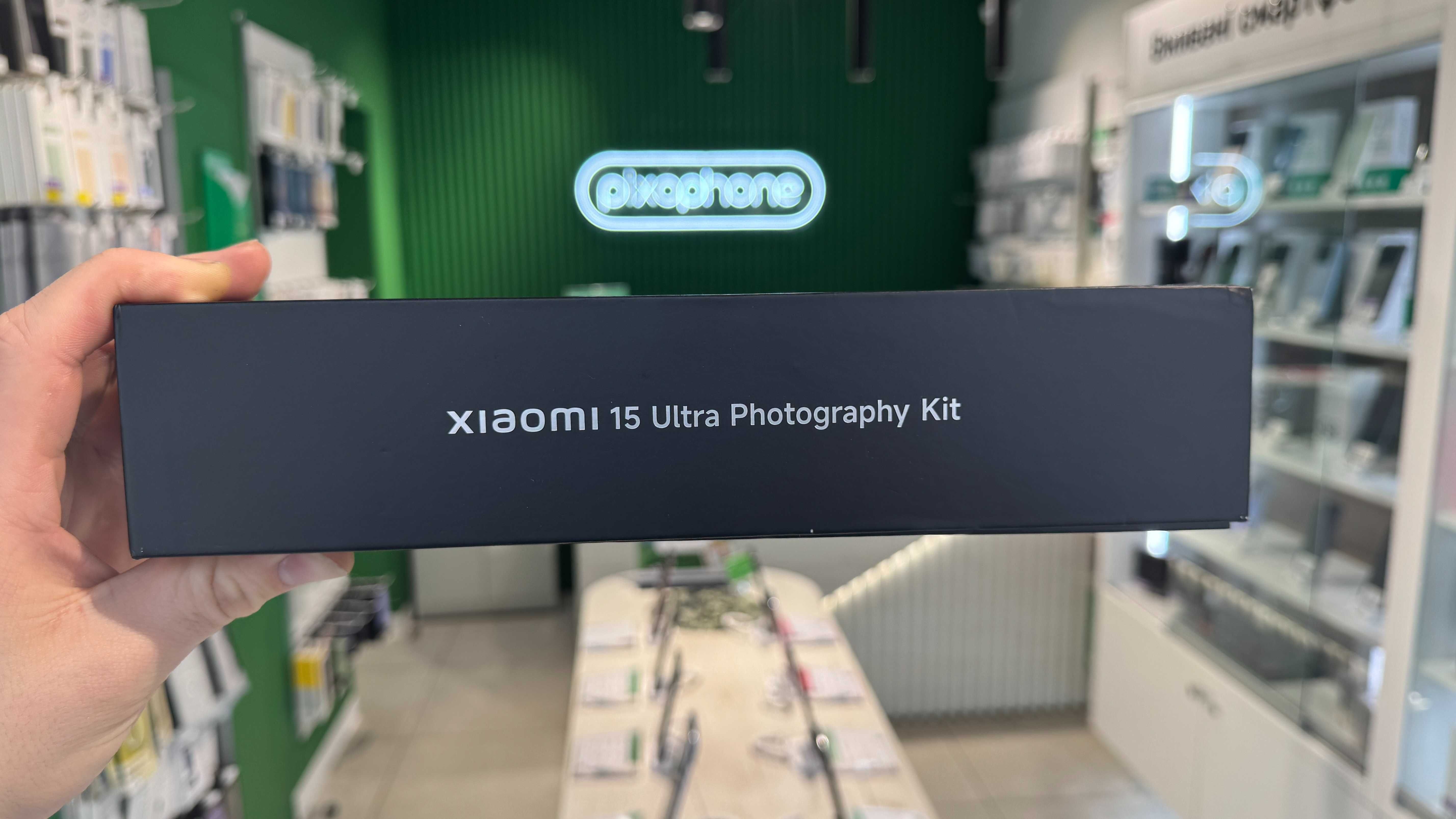 NEW Xiaomi 15 Ultra Photography Kit Legend Edition Black Trade In