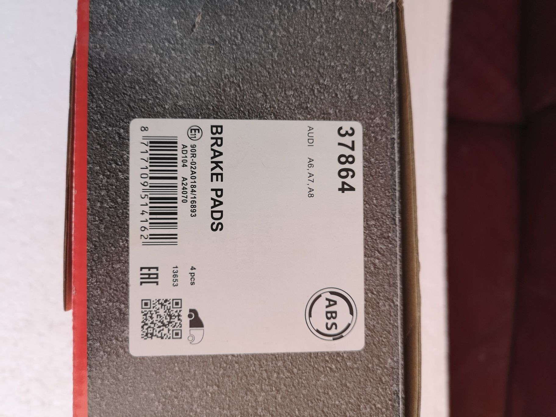 Комплект гальм колодок AUDI A6,   C7, A6 A6 C7, A6 C7 A7 , A8, A8 D4