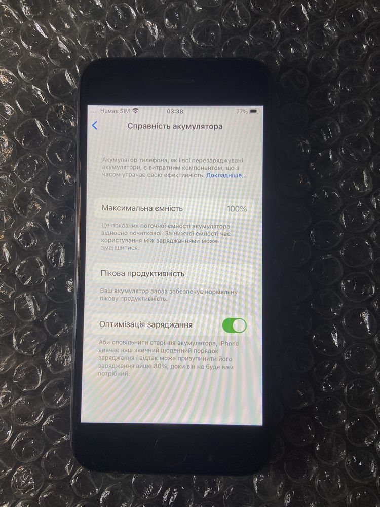 Apple Iphone 7 32gb.