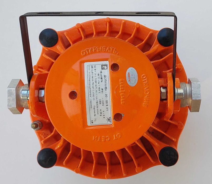 Світильник ДСП19УЕх-30-001 У1 світлодіодний Ватра, 220В, 30Вт