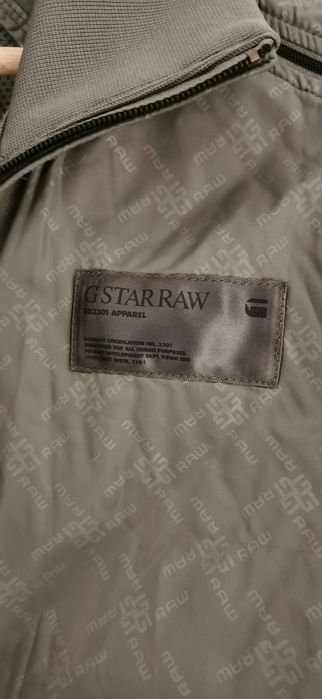 Kurtka G-Star rozmiar M