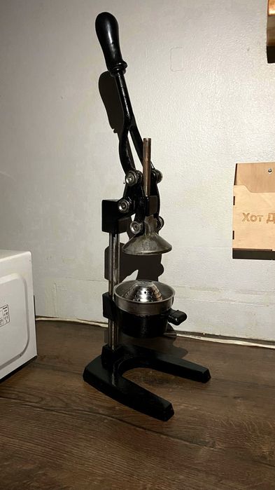 Ручна соковижималка