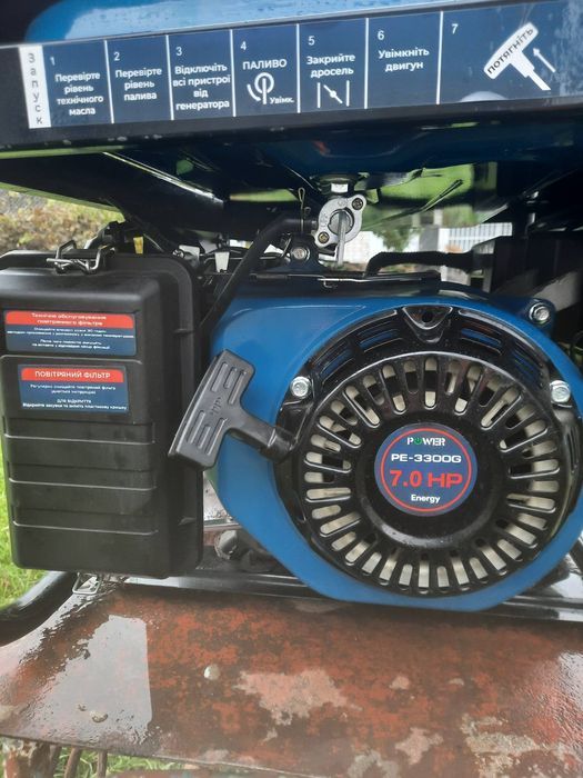 Продам генератор,