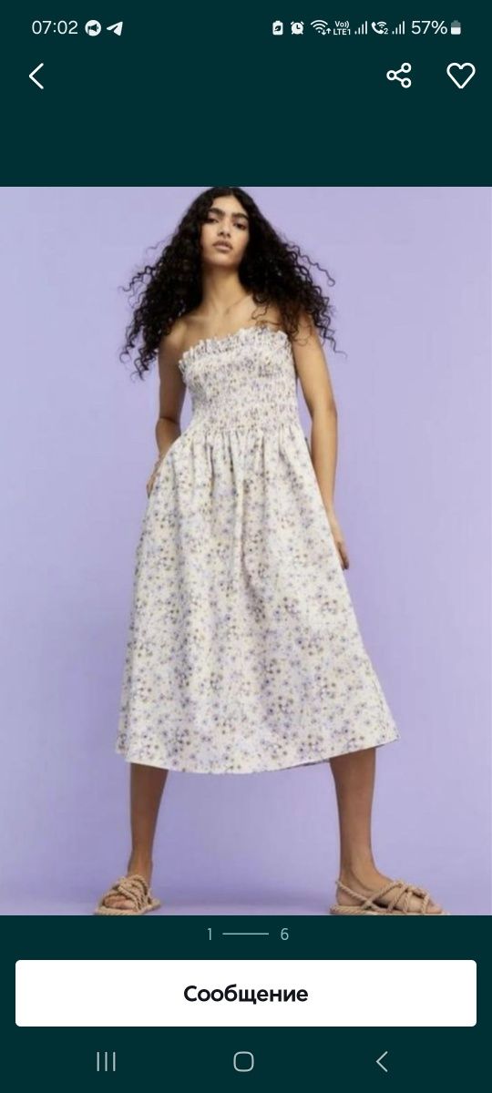 Платье сарафан H&M