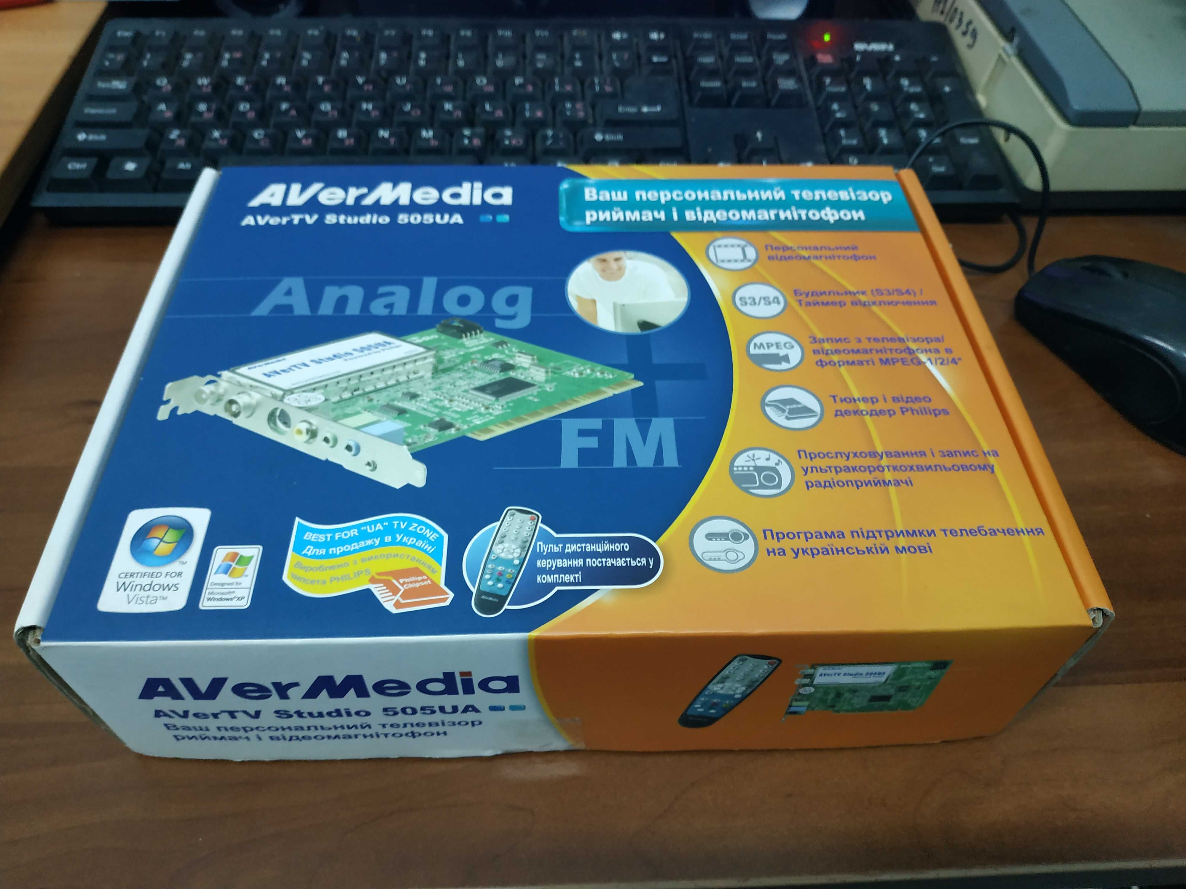 ТВ-тюнер AVerMedia AVerTV Studio 505UA FM (M15H)