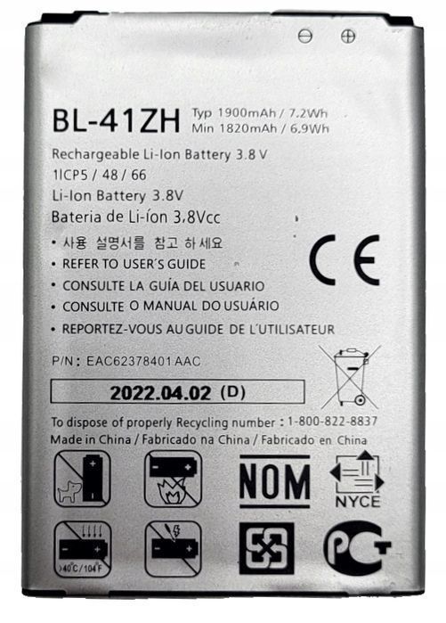 Nowa Bateria Do Lg Bl-41Zh Leon H320 L Fino D290N Joy