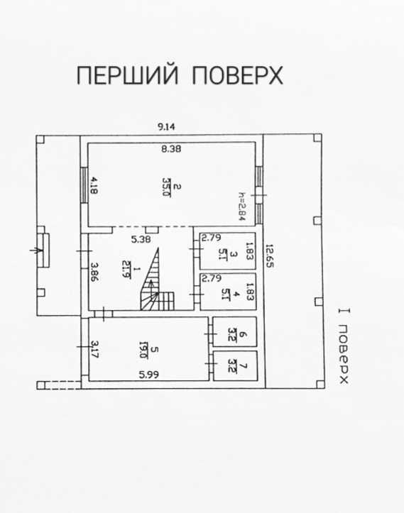 Продається будинок 180 м с. Щасливе, вул. Шевченка, Літературний.