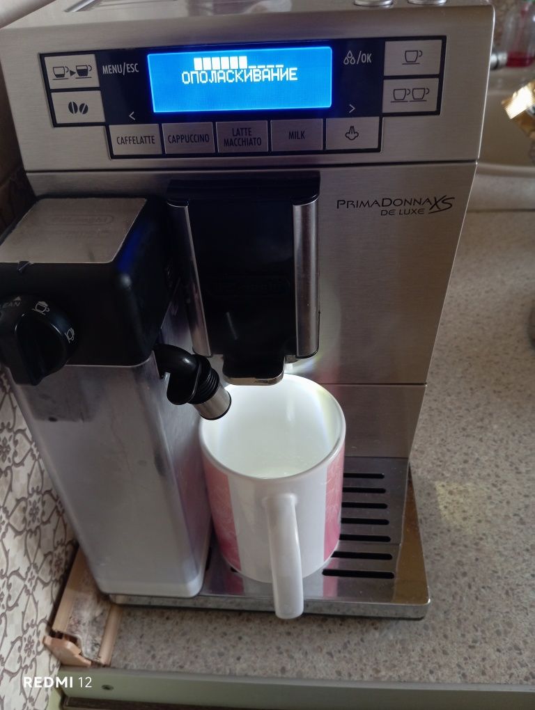 Delonghi Prima Donna XS