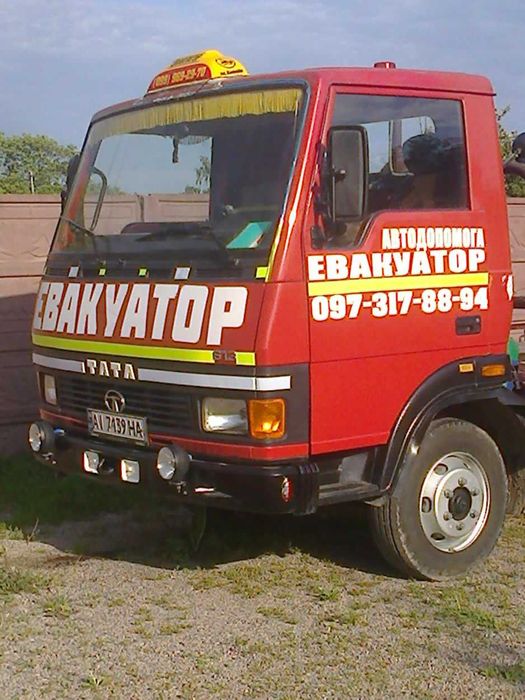 Евакуатор Послуги до 5тон