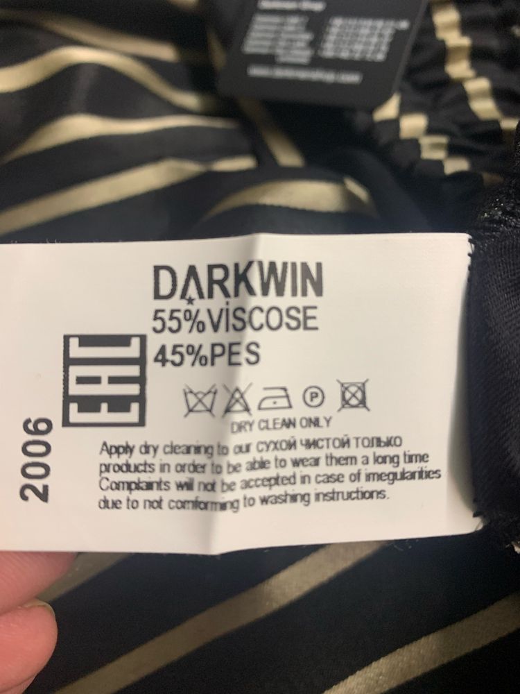 Брюки Турция Darkwin 2 новые большой размер