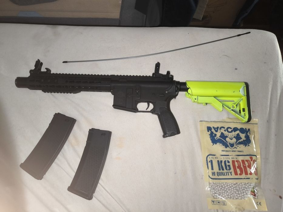 Arma com tudo incluído Airsoft Specna Arma SA E07