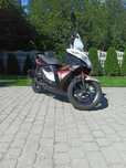 Skuter Kymco super 8