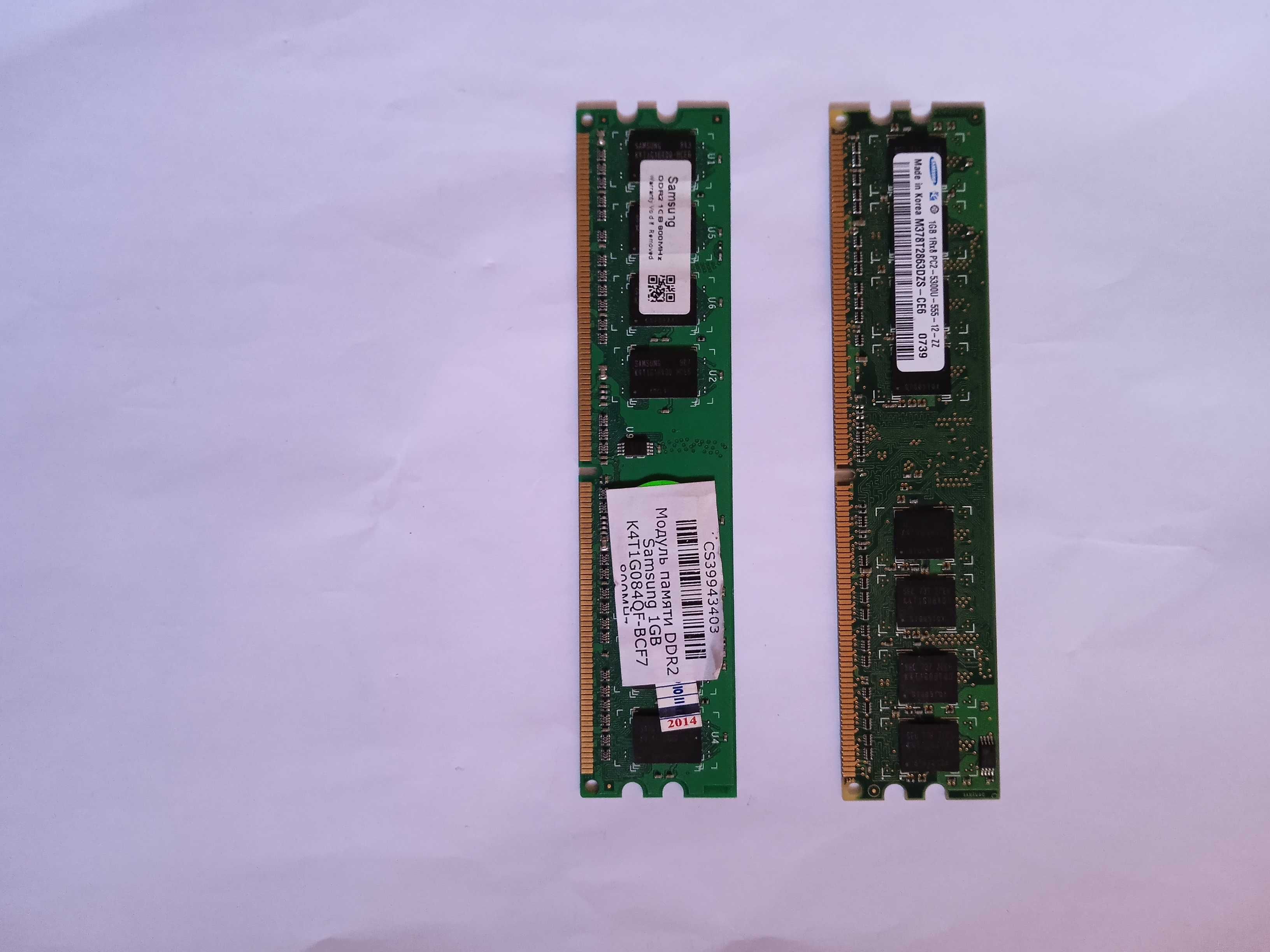 Оперативна я пам'ять DDR 2 Samsung 1g