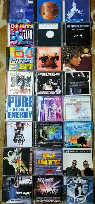 •CD Диски-4•Электронная Музыка•Компакт Диски•Объявление-4•