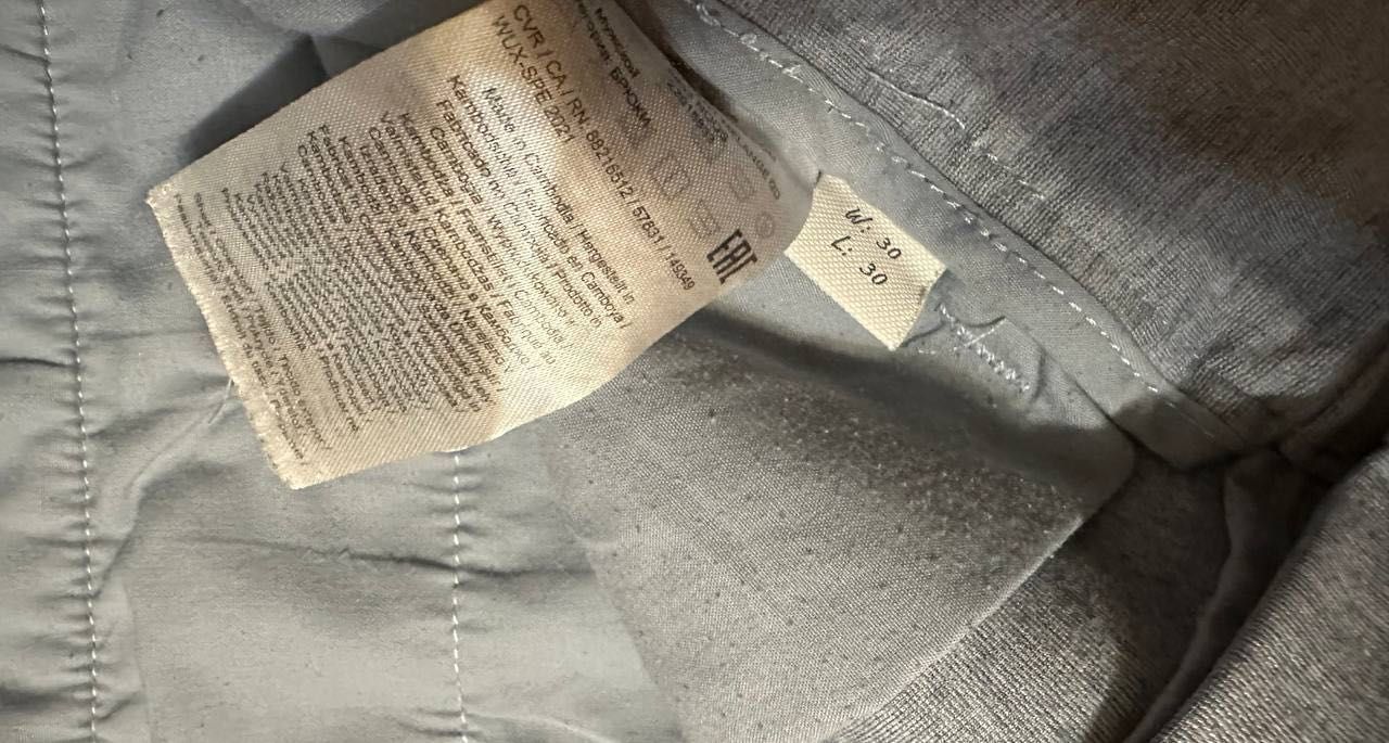 Штаны чиноси  на подростка Only&Sons 30/30