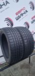 Зима 225/45/R17 7 мм 2шт Nexen Колеса Резина Шини Склад