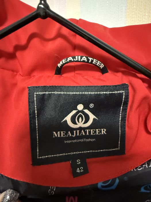 Жіноча зимова куртка