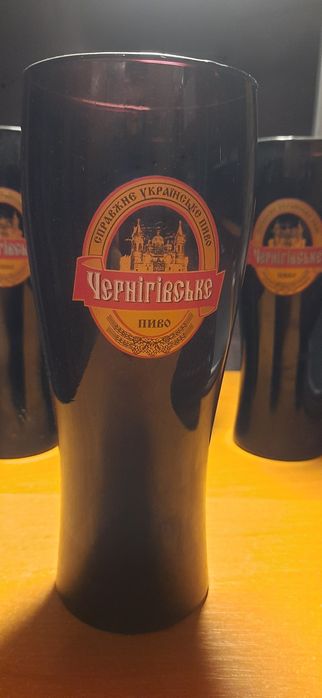 Бокали "Чернігівське" 0.5