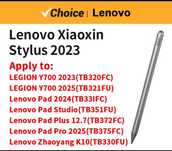 Стилус Lenovo Tab Pen Plus/Lenovo stylus 2023 (AP500U) (ZG38C05305)