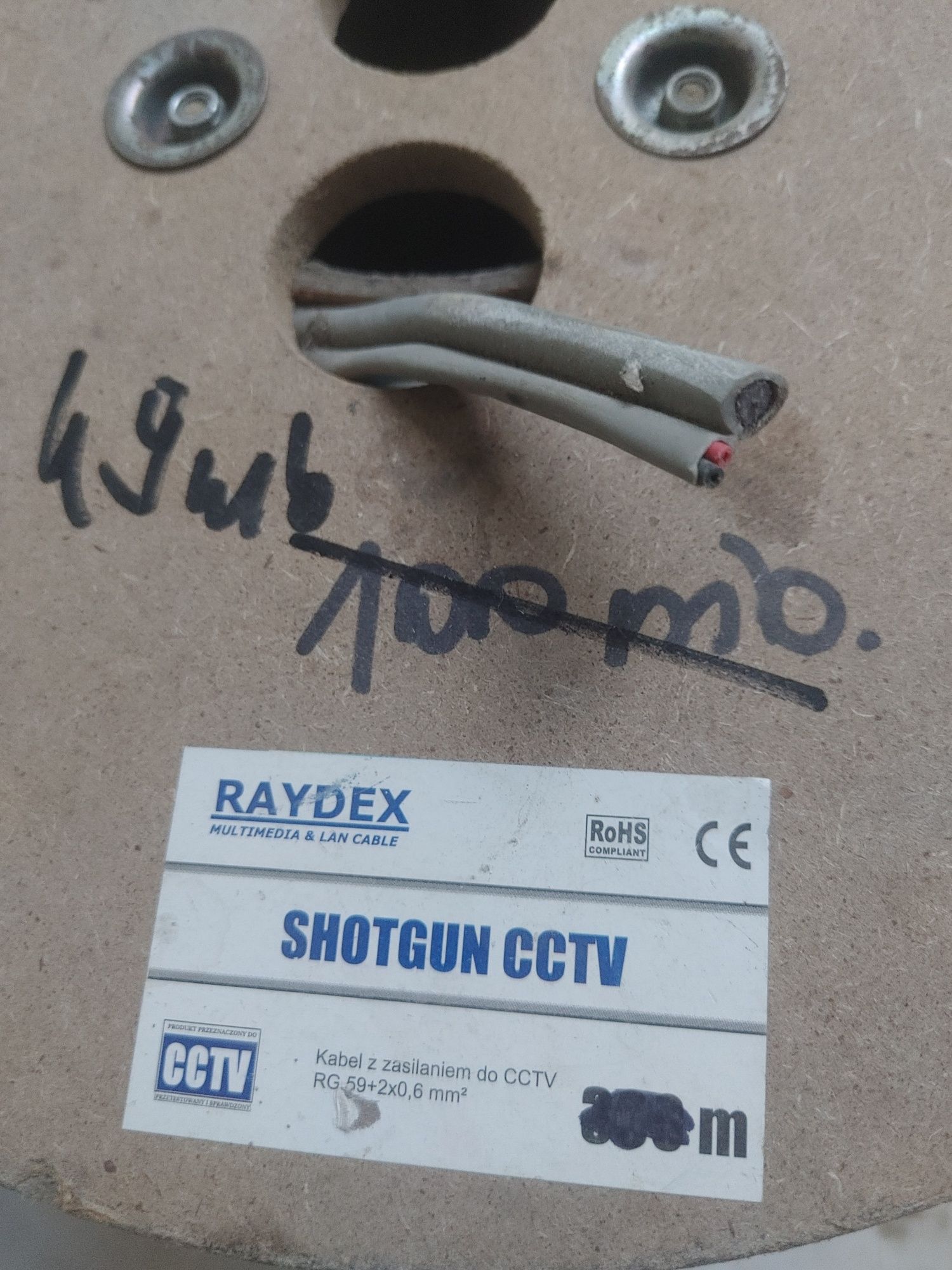 Przewód kabel. SHOTGUN CCTV RG 59+2xo,6mm2