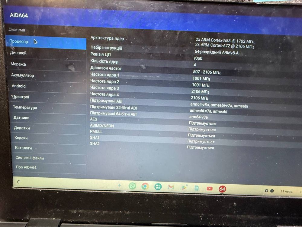 Lenovo Chromebook 2nd Gen MTK 11.6"/4/32GB SSD! D933