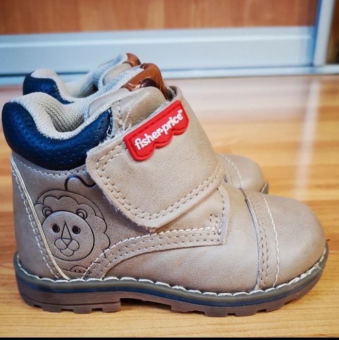 Buty ,20 rozmiar, Smyk