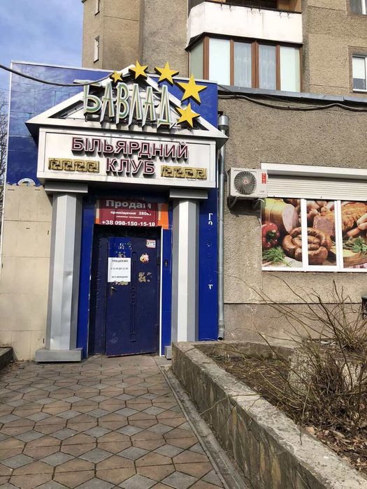 Без комісії покупця!Комерційне приміщення на бул. Д.Галицького