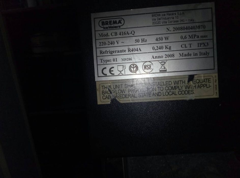 Льдогенератор Вrema Ice Makers CB416A-Q